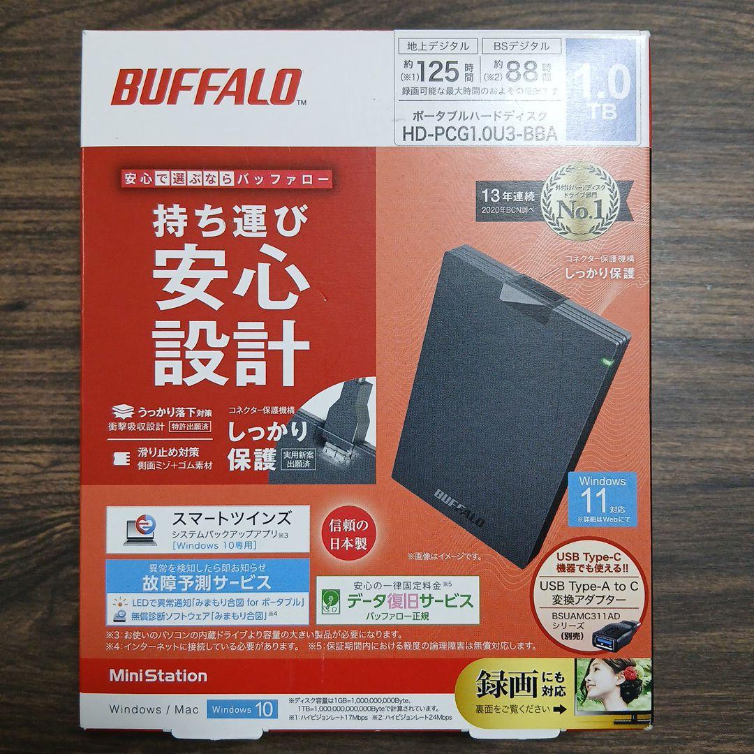 BUFFALO ポータブルハードディスク 1TB HD-PCG1.0U3-BBA