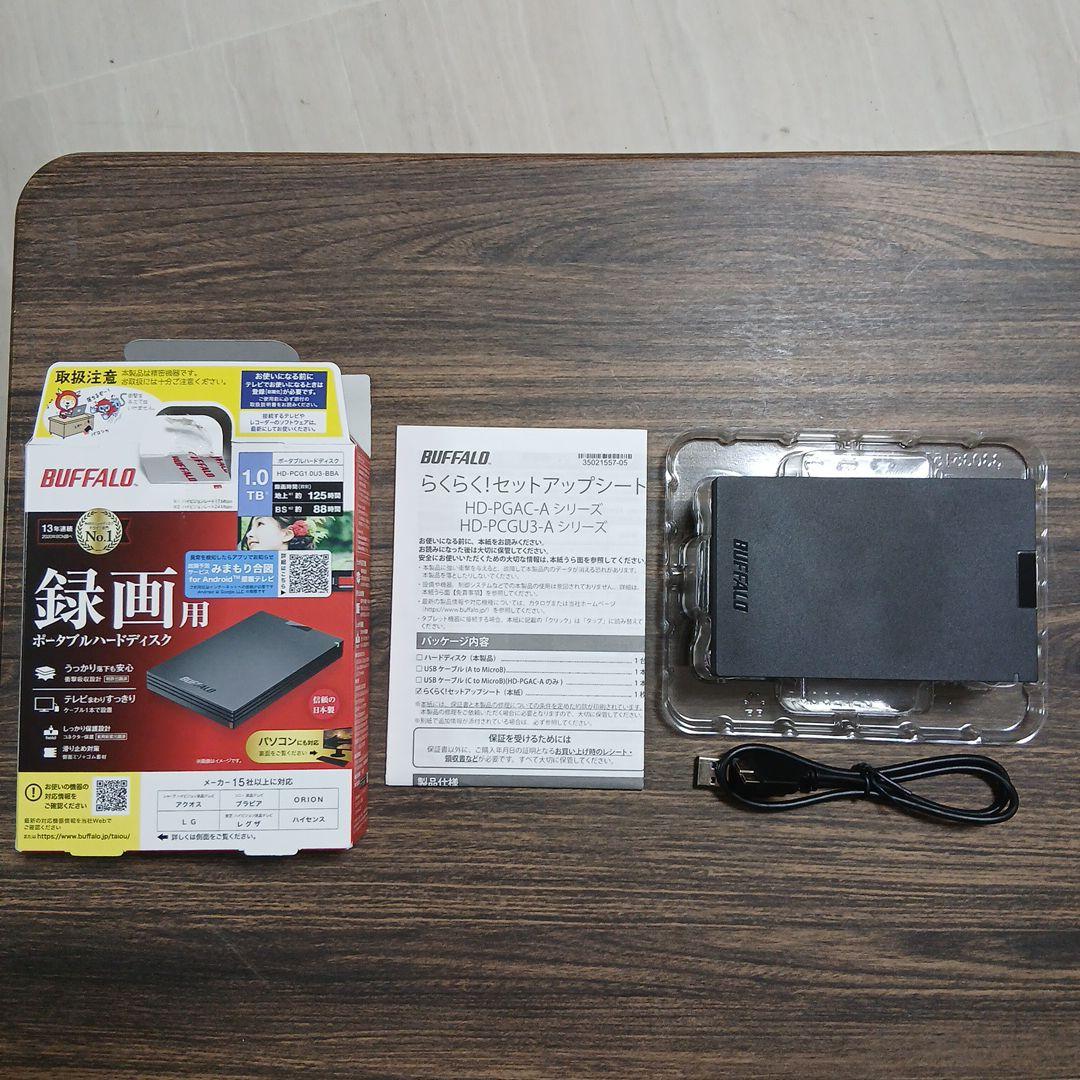 BUFFALO ポータブルハードディスク 1TB HD-PCG1.0U3-BBA