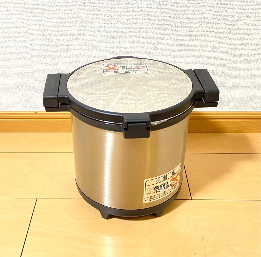 THERMOS シャトルシェフ ソルシエ KPL-4500