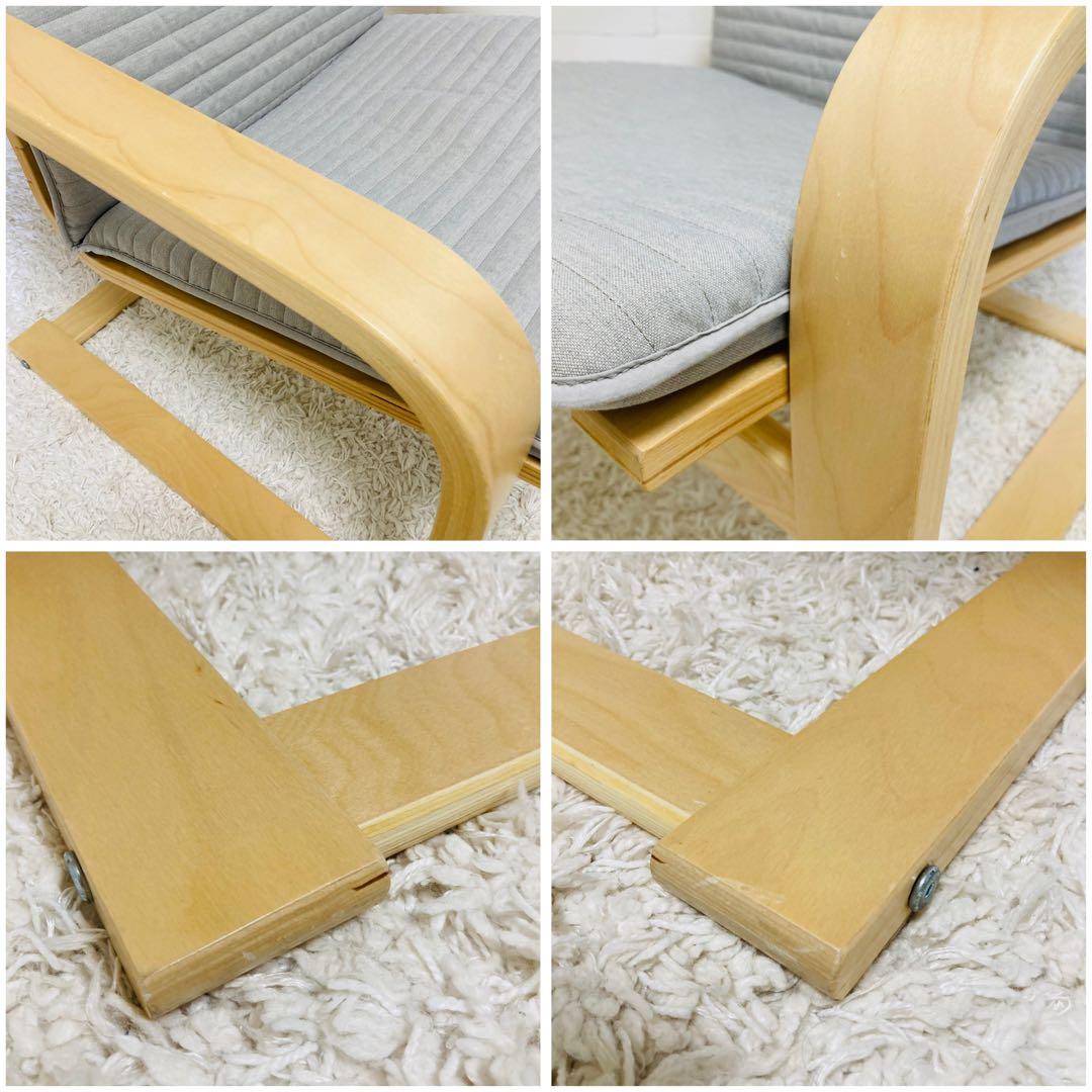 【大人気】IKEA イケア　ポエング　オットマン付き　クニーサ ライトベージュ