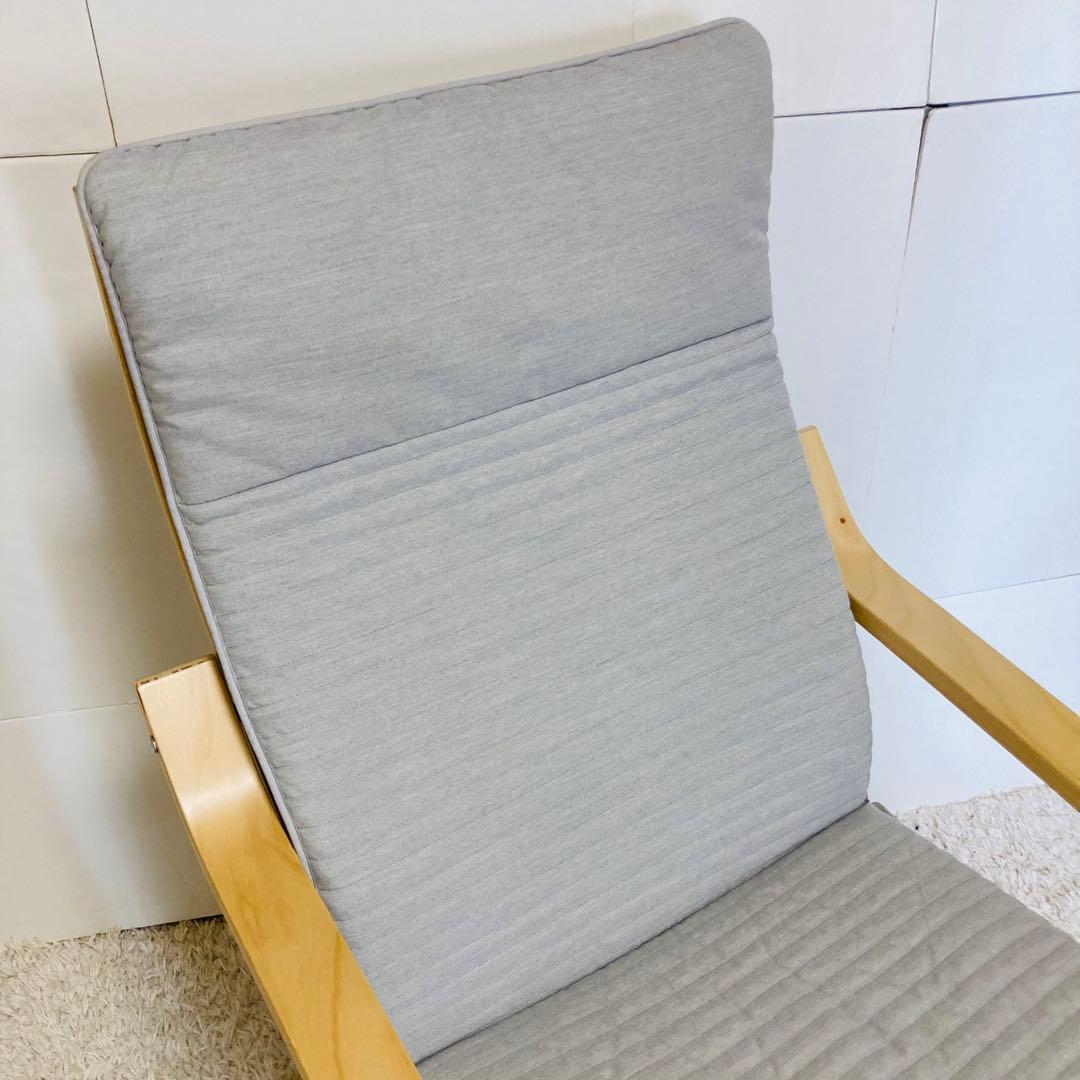 【大人気】IKEA イケア　ポエング　オットマン付き　クニーサ ライトベージュ