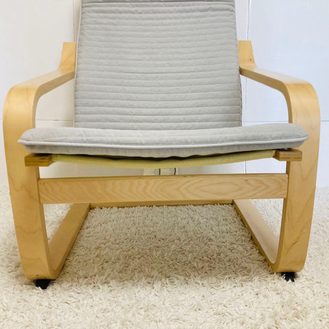 【大人気】IKEA イケア　ポエング　オットマン付き　クニーサ ライトベージュ