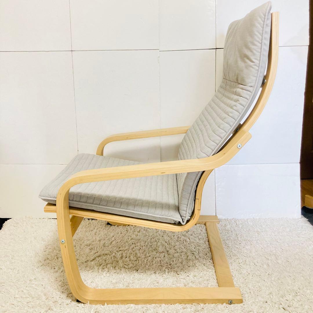 【大人気】IKEA イケア　ポエング　オットマン付き　クニーサ ライトベージュ