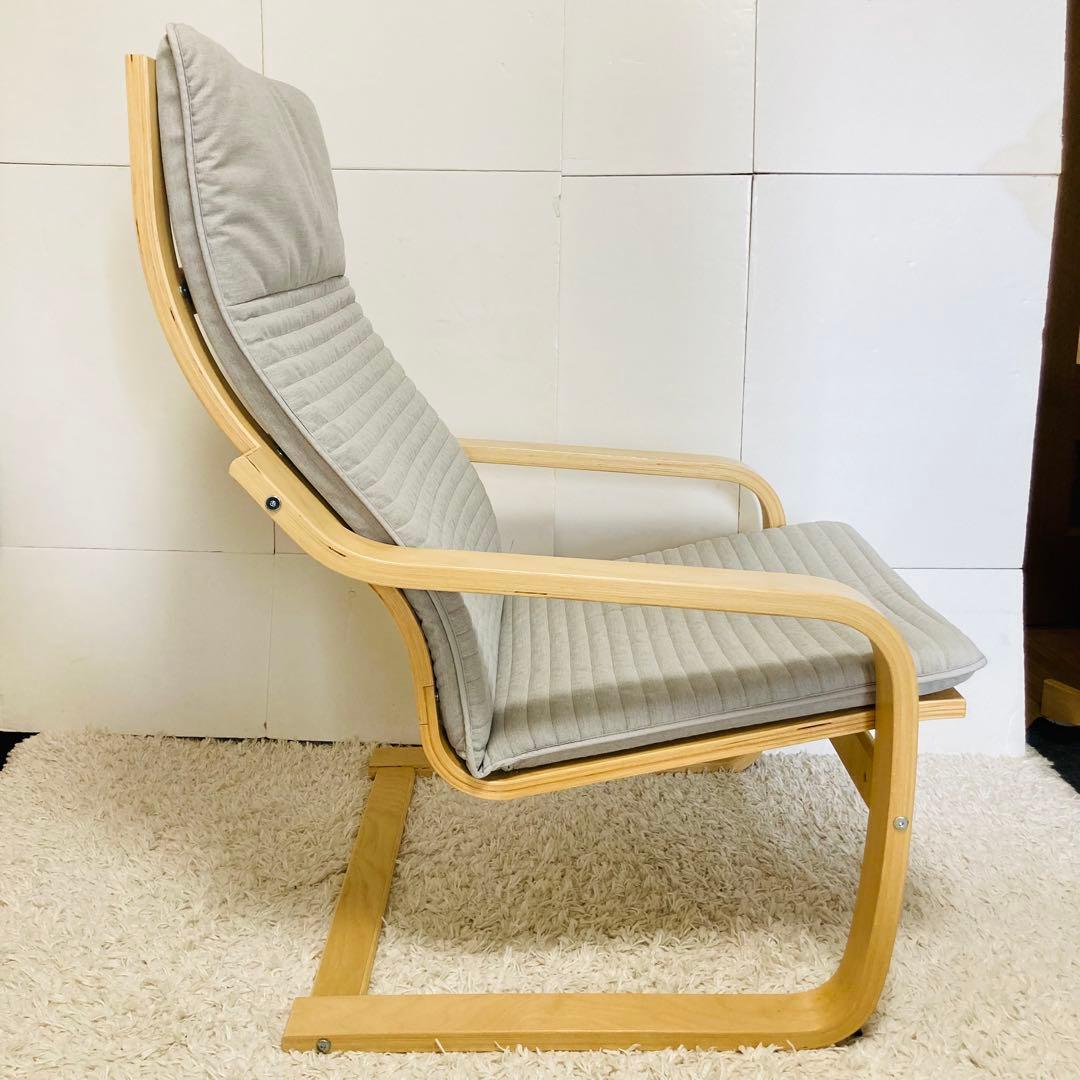【大人気】IKEA イケア　ポエング　オットマン付き　クニーサ ライトベージュ