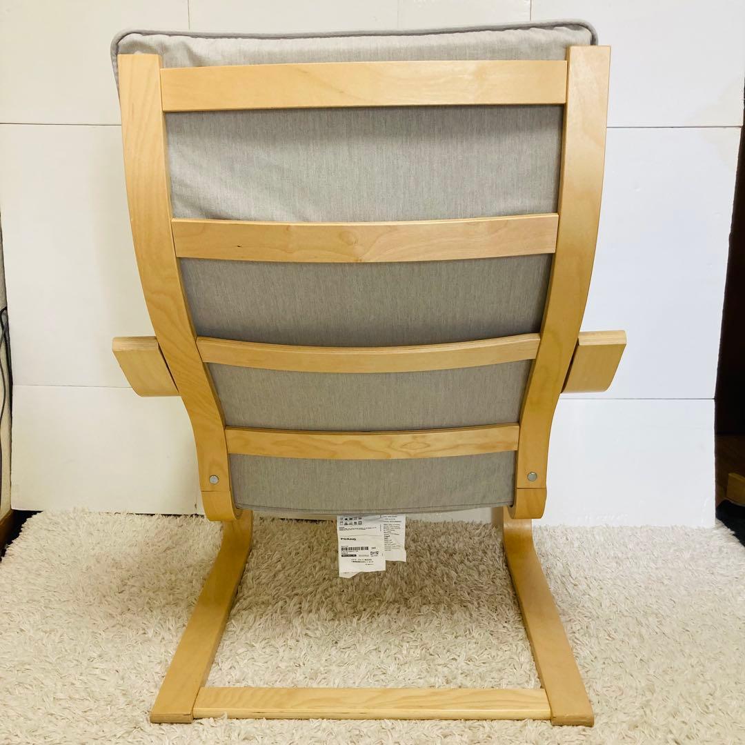 【大人気】IKEA イケア　ポエング　オットマン付き　クニーサ ライトベージュ