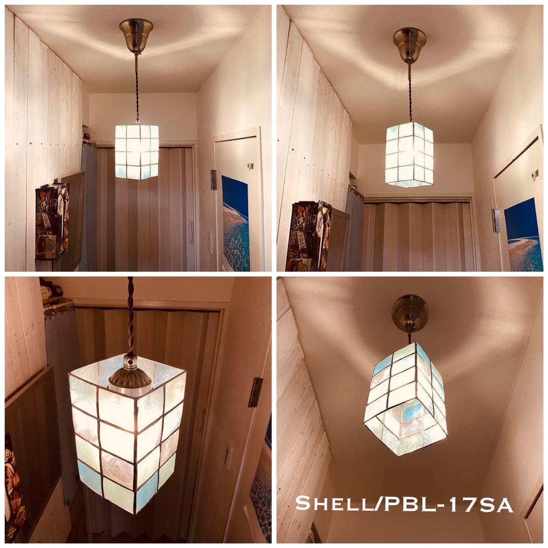 天井照明 ペンダントライト Shell/PBLSA E17 レトロ インテリア
