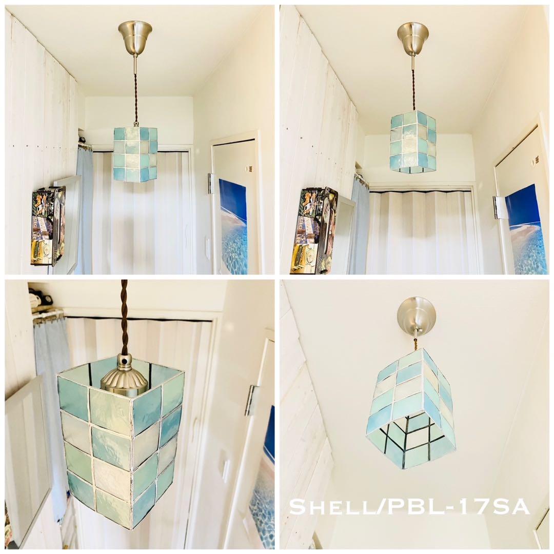 天井照明 ペンダントライト Shell/PBLSA E17 レトロ インテリア