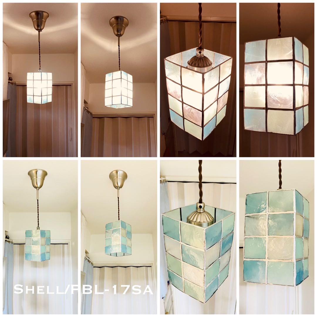 天井照明 ペンダントライト Shell/PBLSA E17 レトロ インテリア