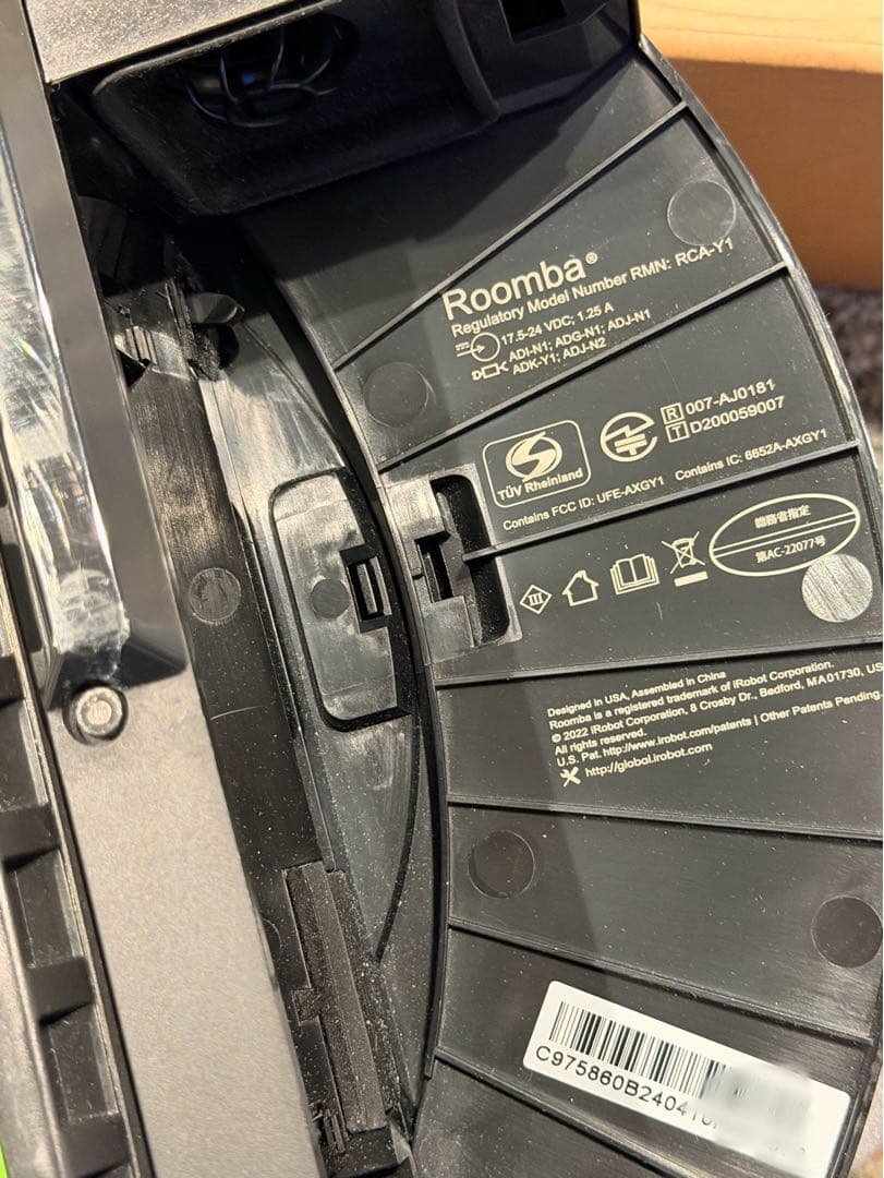 ✨美品✨ iRobot ルンバ コンボ j9+ c975860