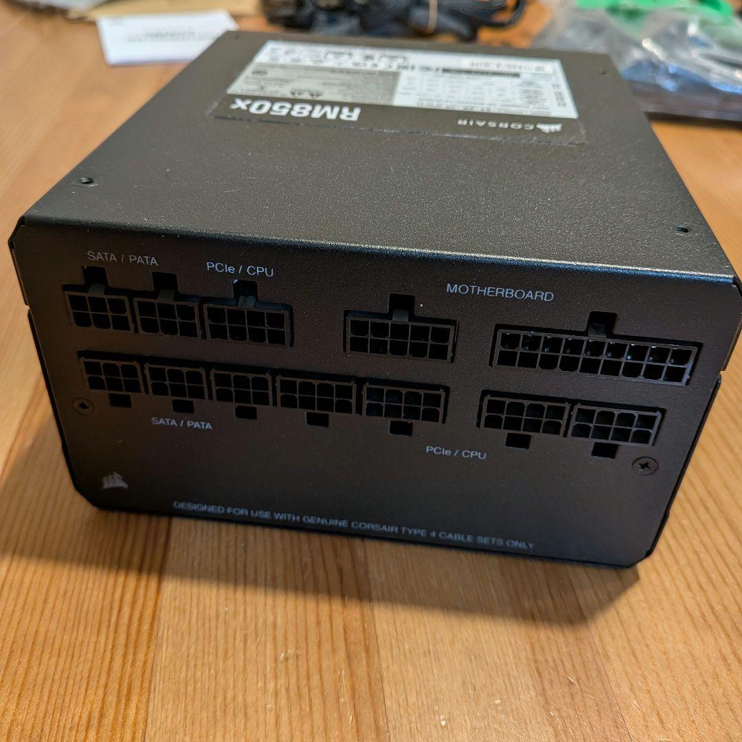 Corsair RM850x 電源ユニット 850W 80 PLUS GOLD