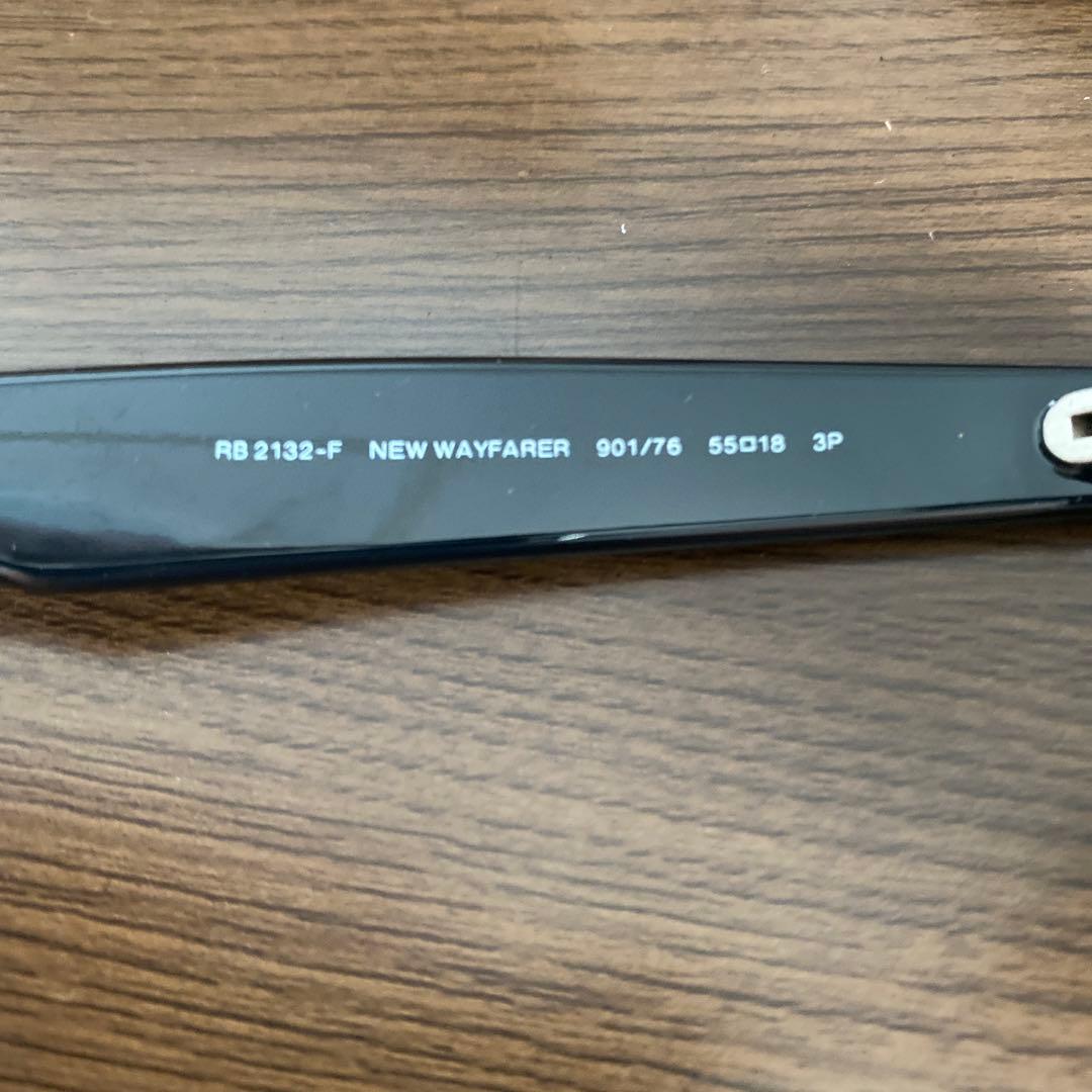 RayBan サングラス