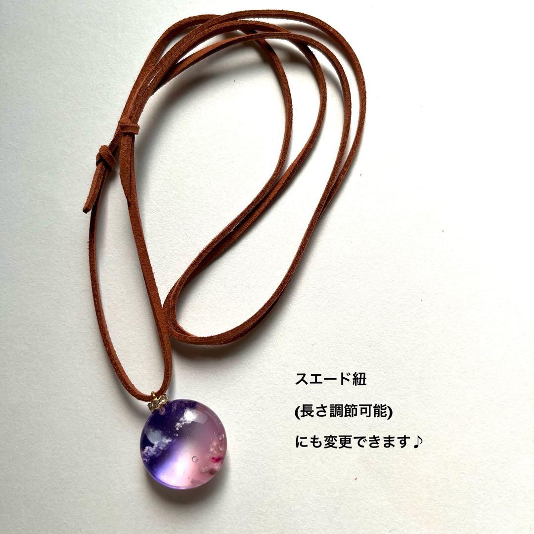 yoyoyo4444ページ•*¨*•.¸♬︎