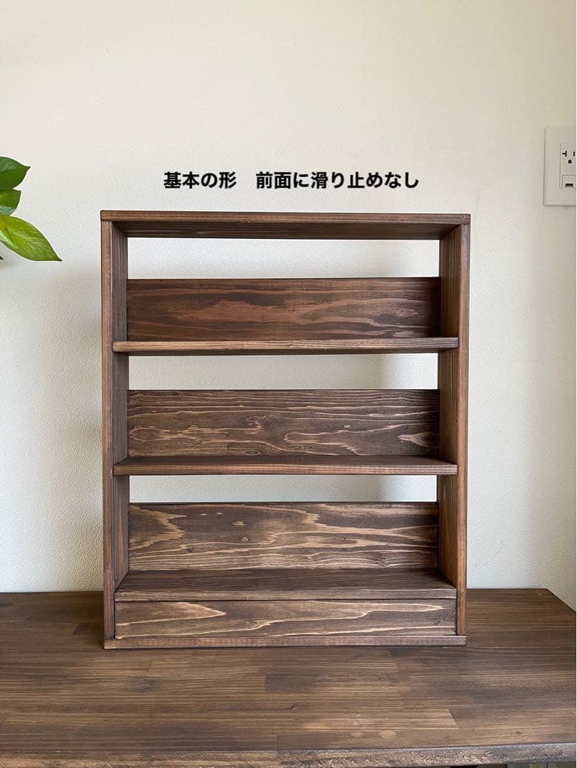 置き型ディスプレイ什器(ブラウン) オプション付き