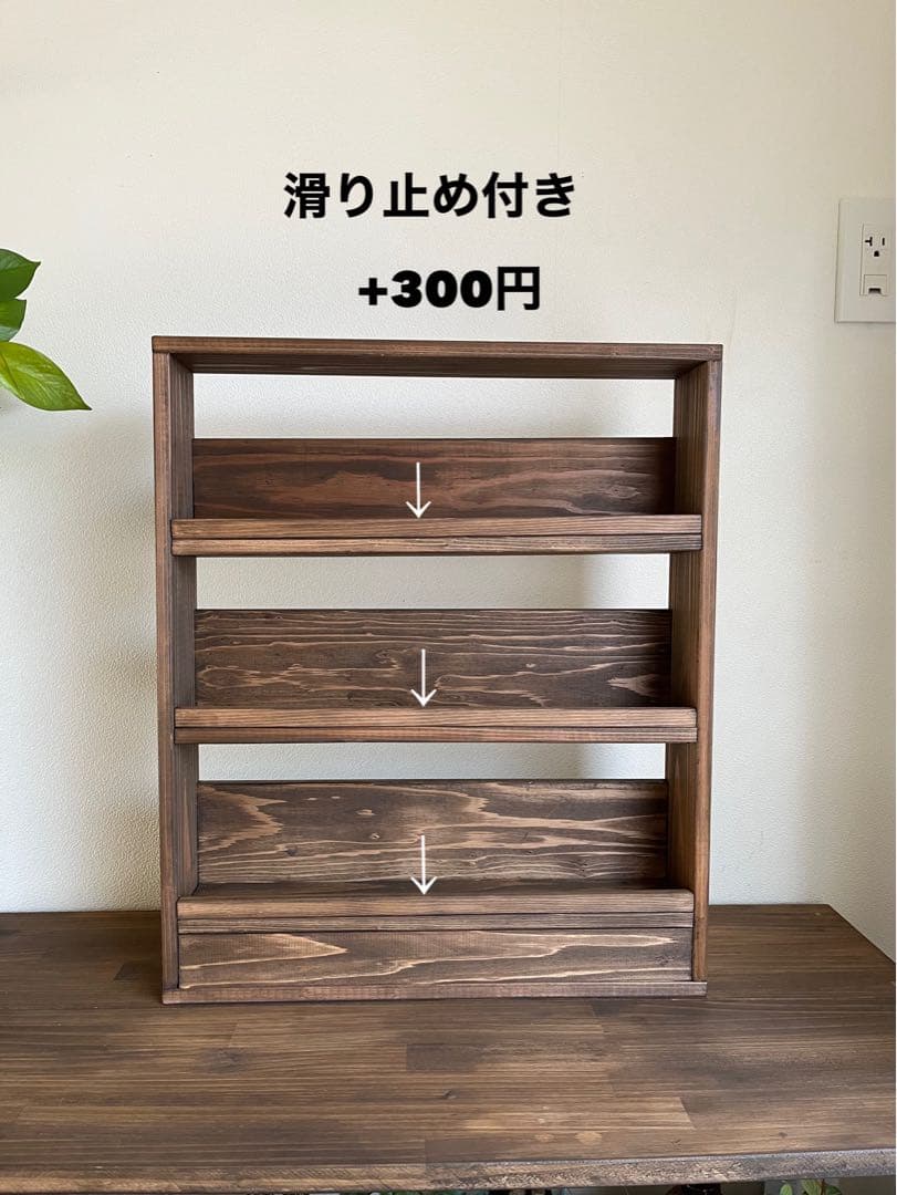 置き型ディスプレイ什器(ブラウン) オプション付き