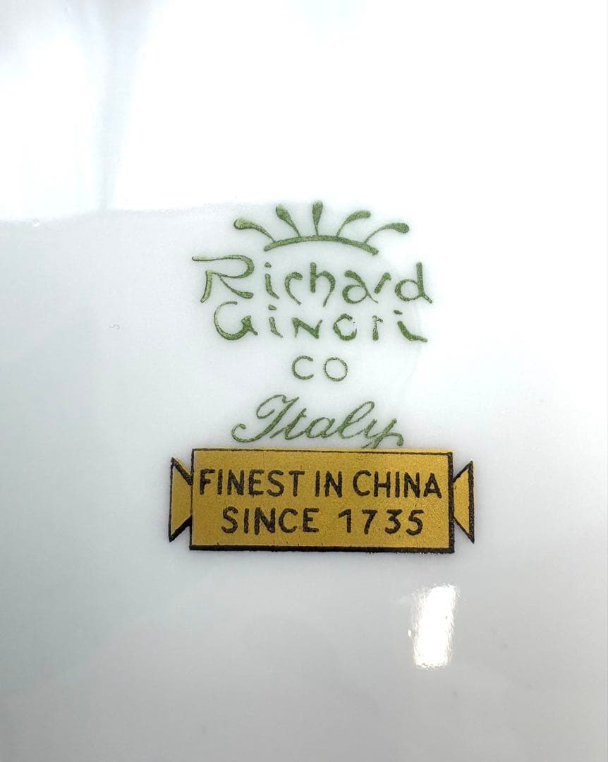 リチャードジノリ　パレルモグリーン　スープカップ＆ソーサー　6客セット