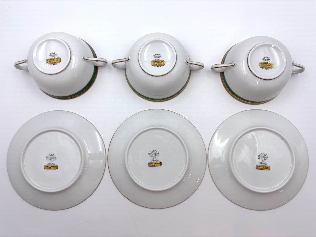 リチャードジノリ　パレルモグリーン　スープカップ＆ソーサー　6客セット