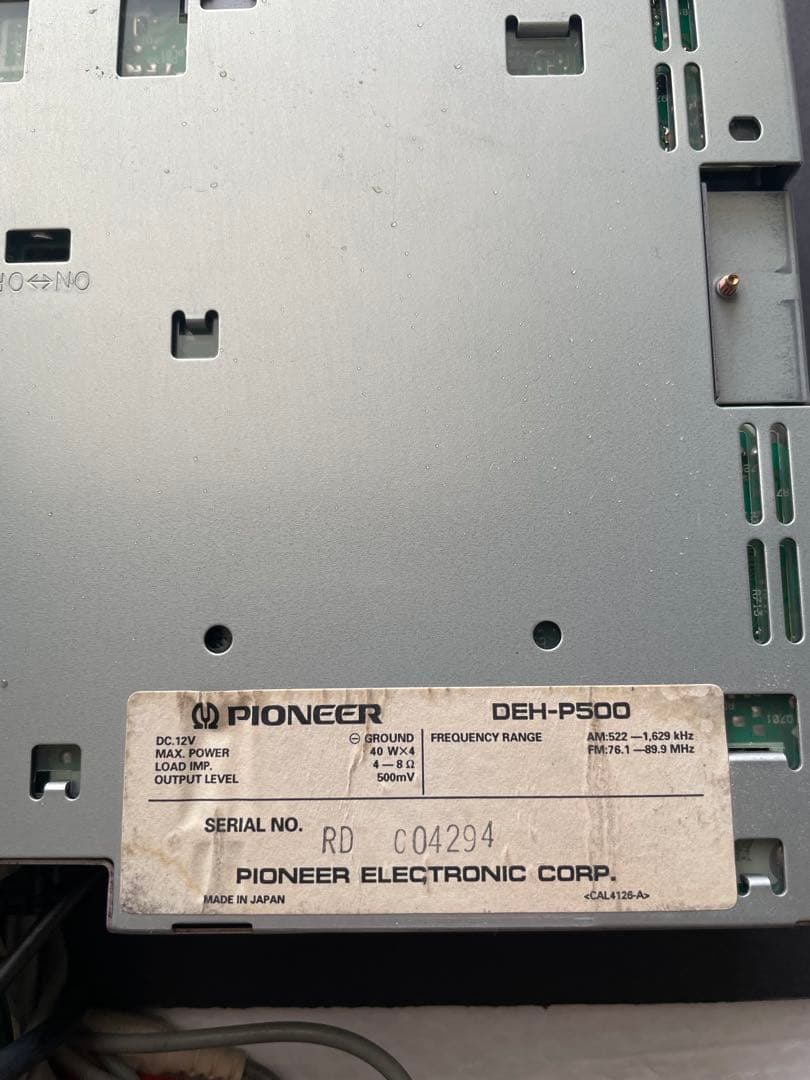 旧車、レトロ、ネオクラ、当時もの希少carrozzeria CD、カセット、MD