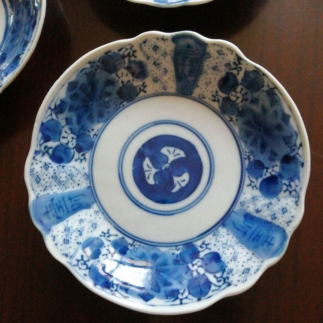 伊万里　染付三方輪花丸皿　11枚　15.5cm　明治～昭和初期