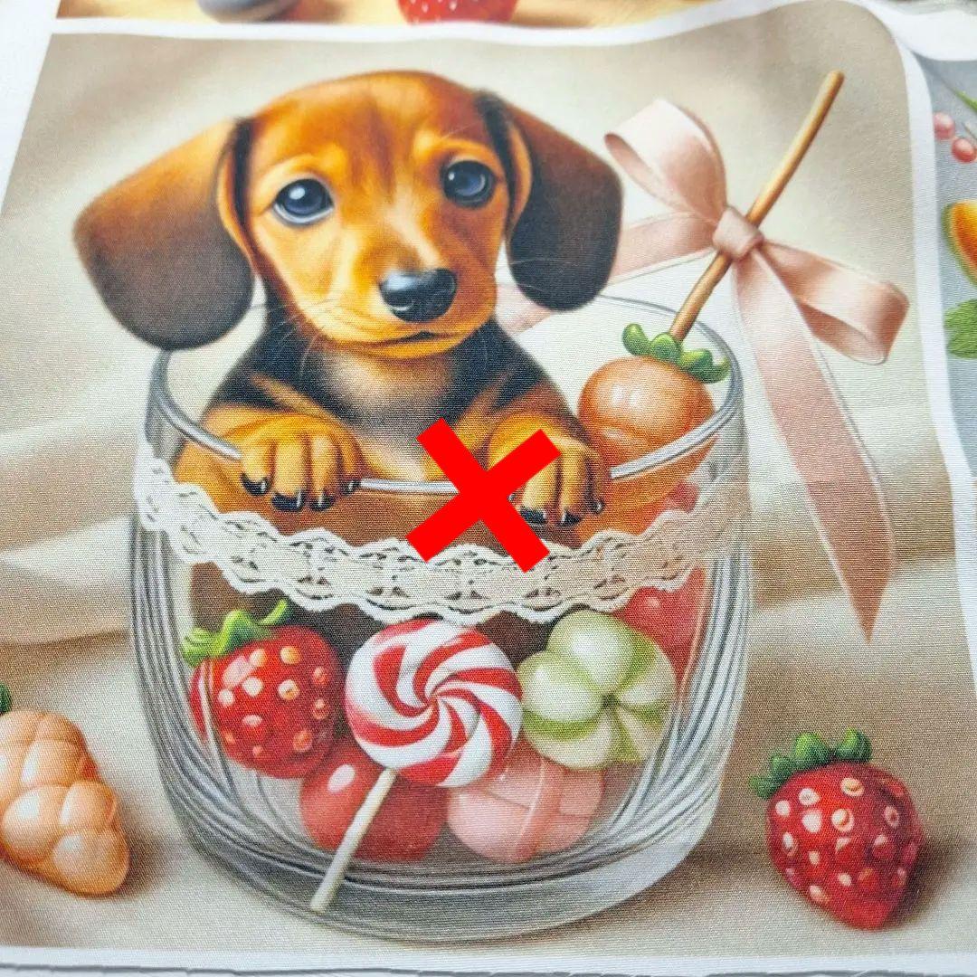 可愛いダックスフンドパネル生地　ハンドメイド