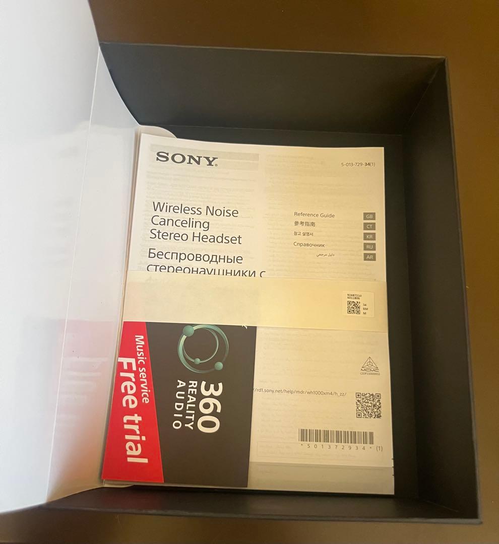 SONY WH-1000XM4 ワイヤレスヘッドフォン 付属品付 美品