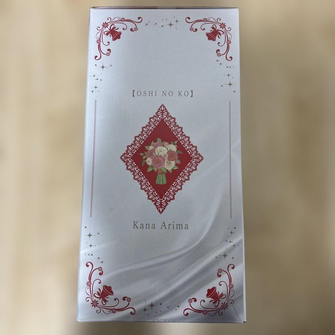 一番くじ 【推しの子】～夢の花束～　B賞 有馬かな フィギュア 1/7