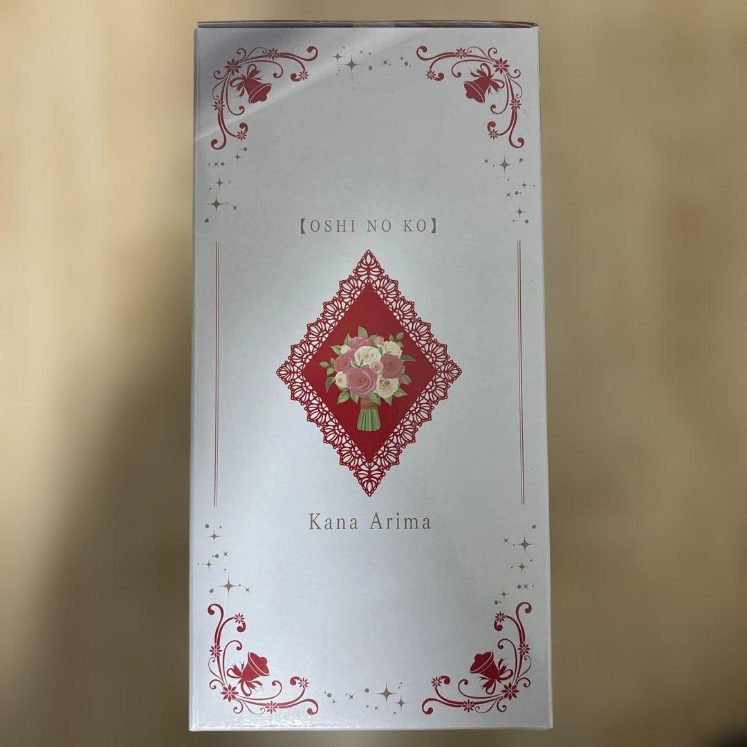 一番くじ 【推しの子】～夢の花束～　B賞 有馬かな フィギュア 1/7