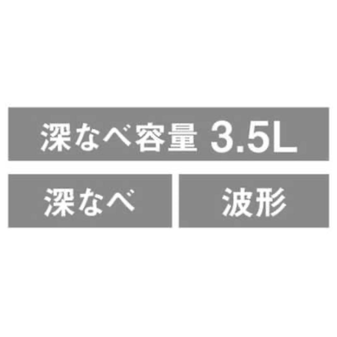 未使用　タイガーグリルパン