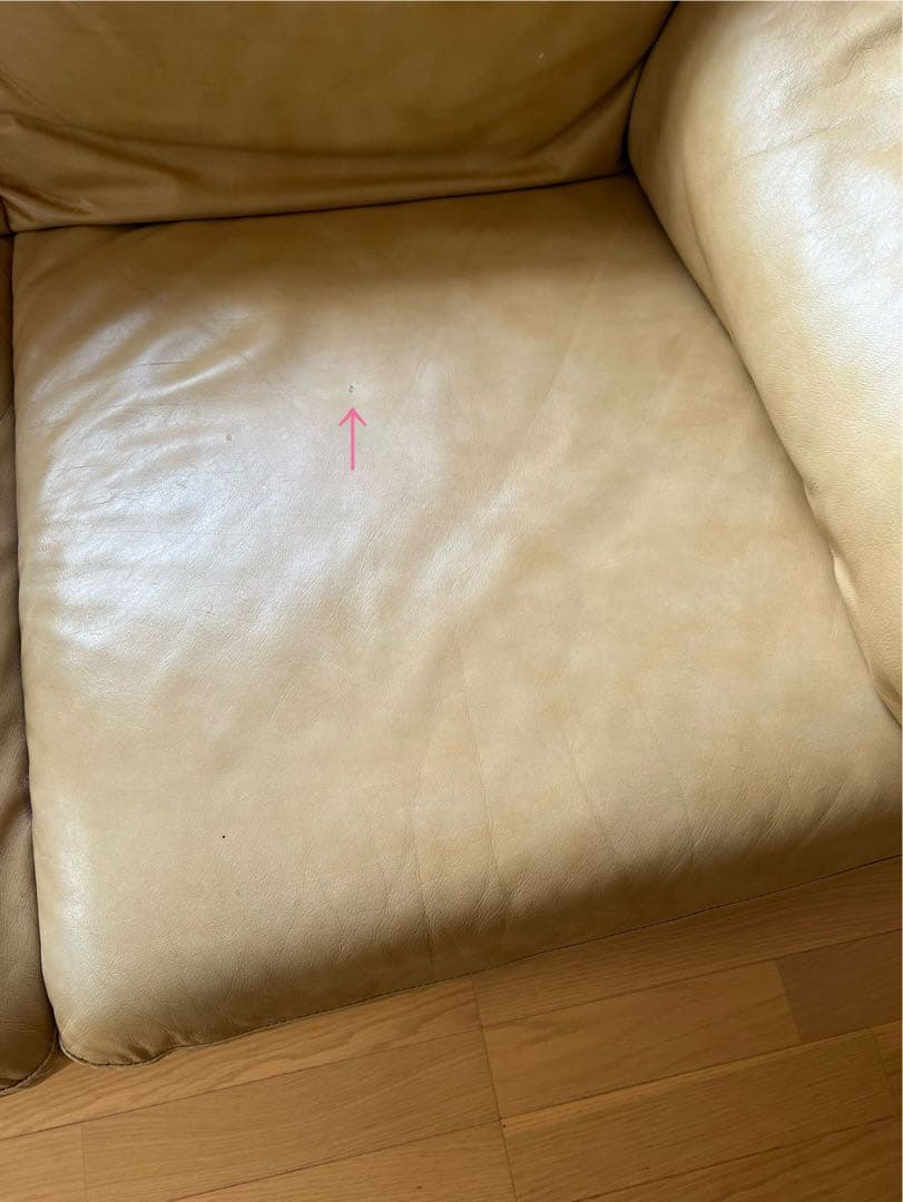 Italsofa イタルソファ　高級ソファ　本革レザー　ベージュ系　3人掛け