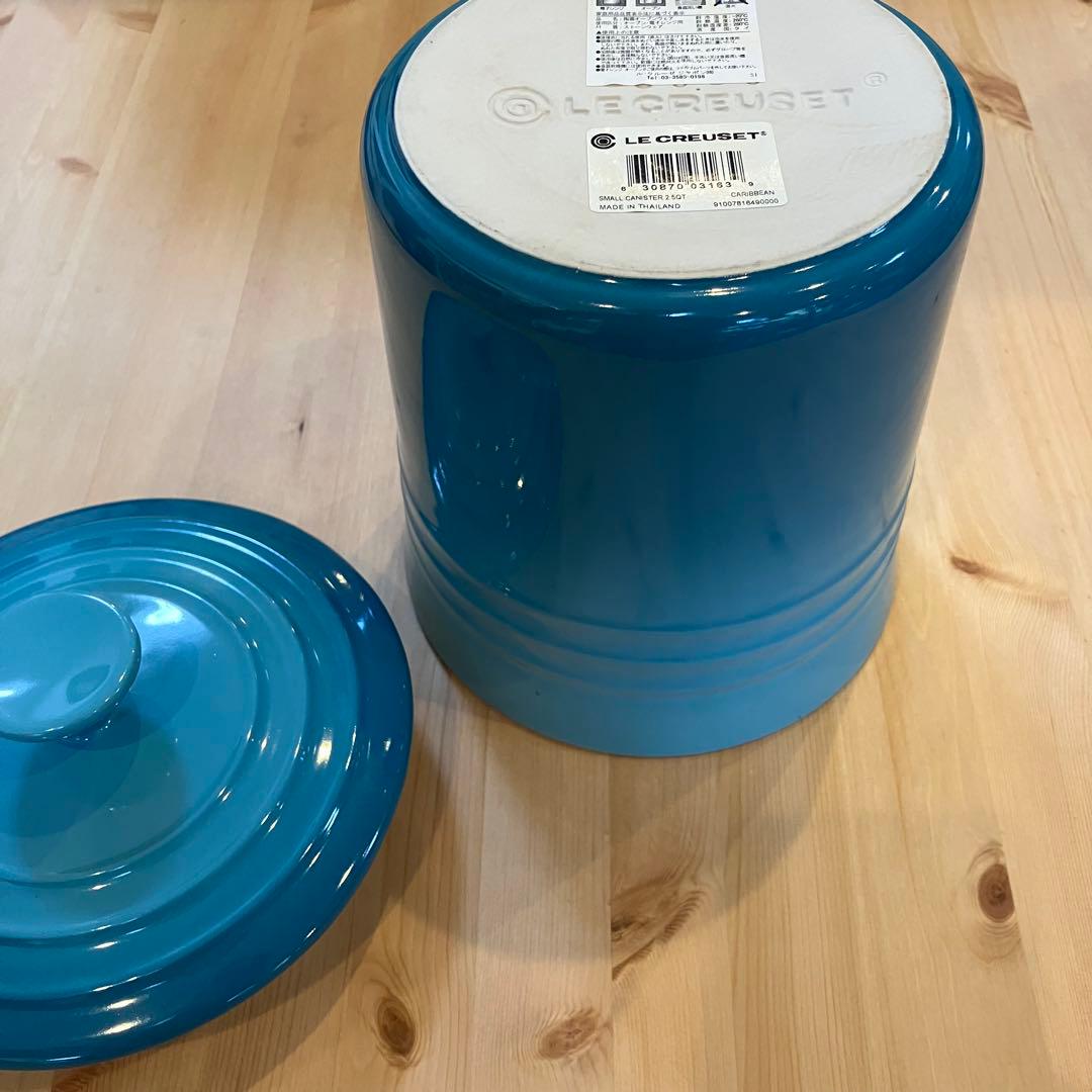 A2G57■LE CREUSETルクルーゼ キャニスター カリビアンブルー