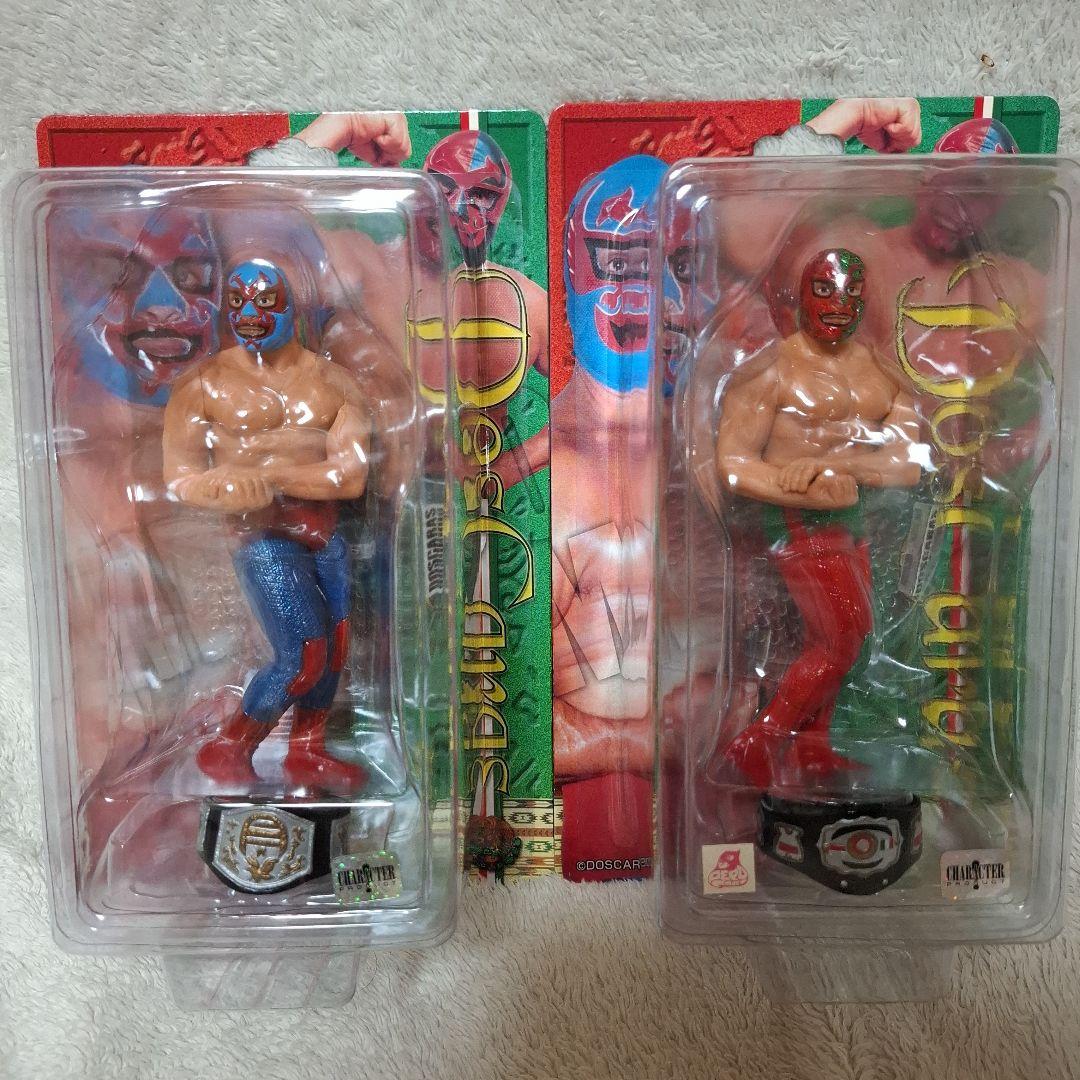 マスカラス　ドスカラス　キャラプロ製フィギュア　４体セット