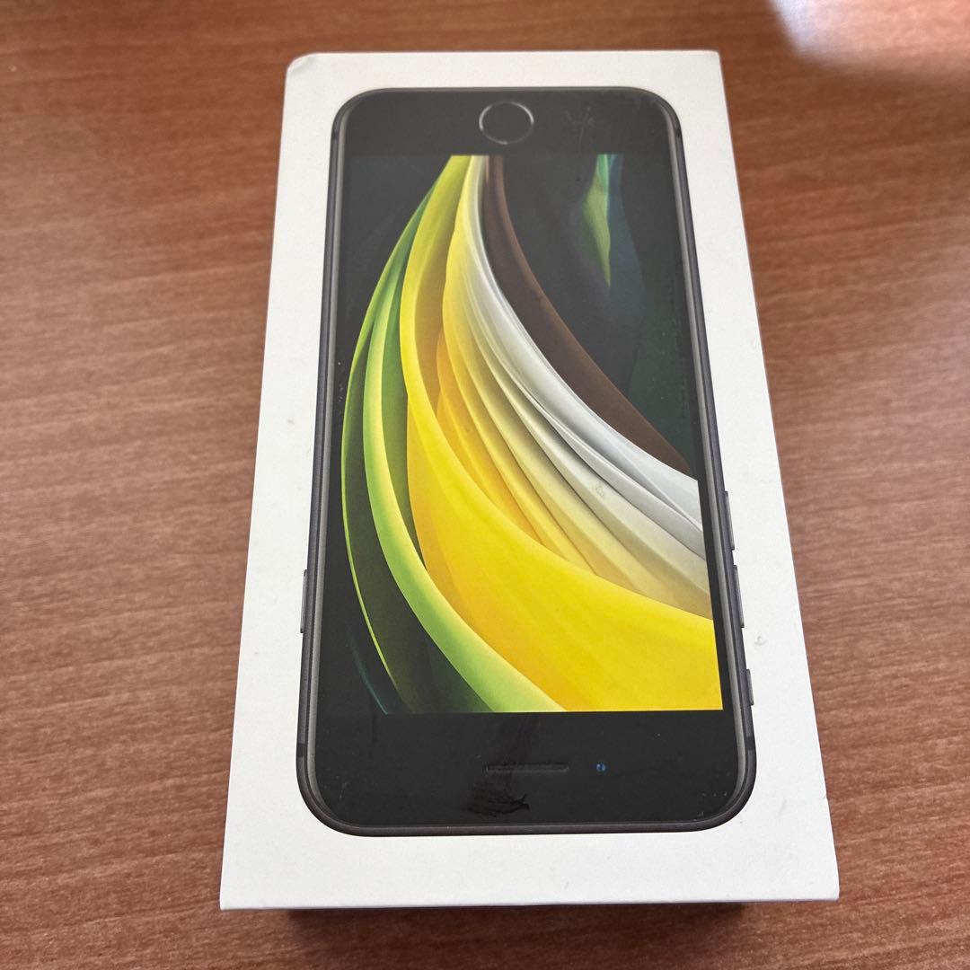 iPhoneSE第二世代　SIMフリー128G