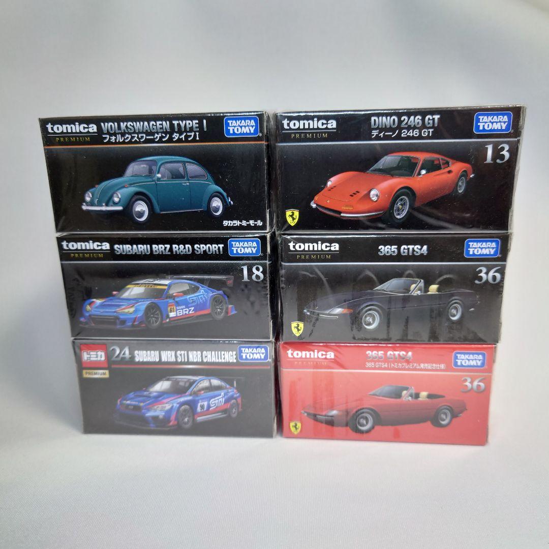 トミカプレミアム 6台