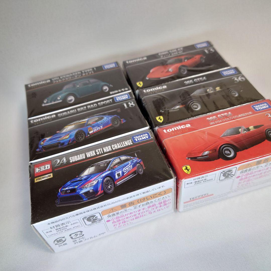 トミカプレミアム 6台