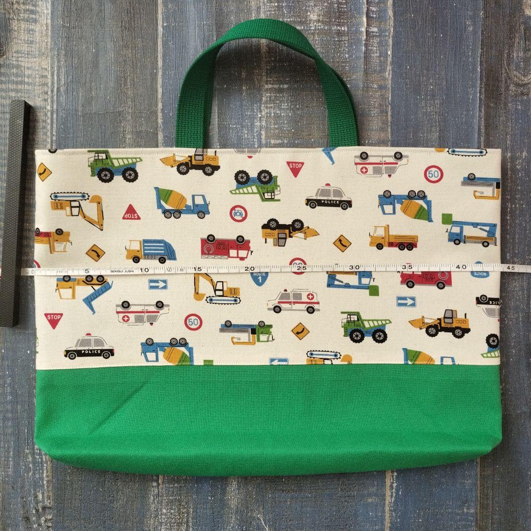 ♬105♥bibi♥様 オーダー専用☆入園セットお気に入りはたらく車たち　みどり