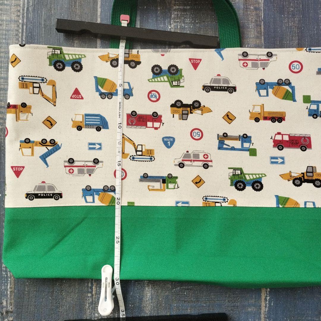 ♬105♥bibi♥様 オーダー専用☆入園セットお気に入りはたらく車たち　みどり