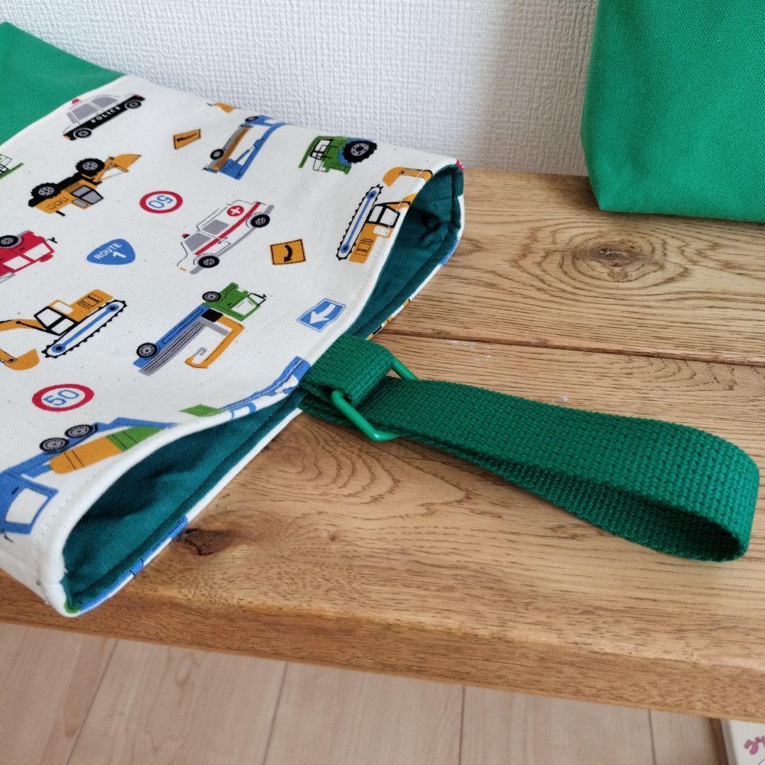 ♬105♥bibi♥様 オーダー専用☆入園セットお気に入りはたらく車たち　みどり