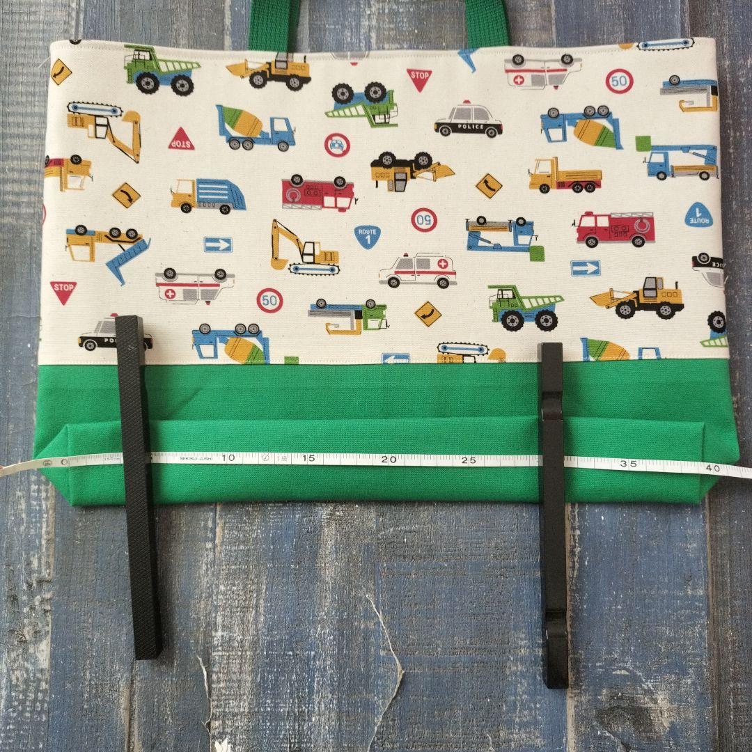 ♬105♥bibi♥様 オーダー専用☆入園セットお気に入りはたらく車たち　みどり