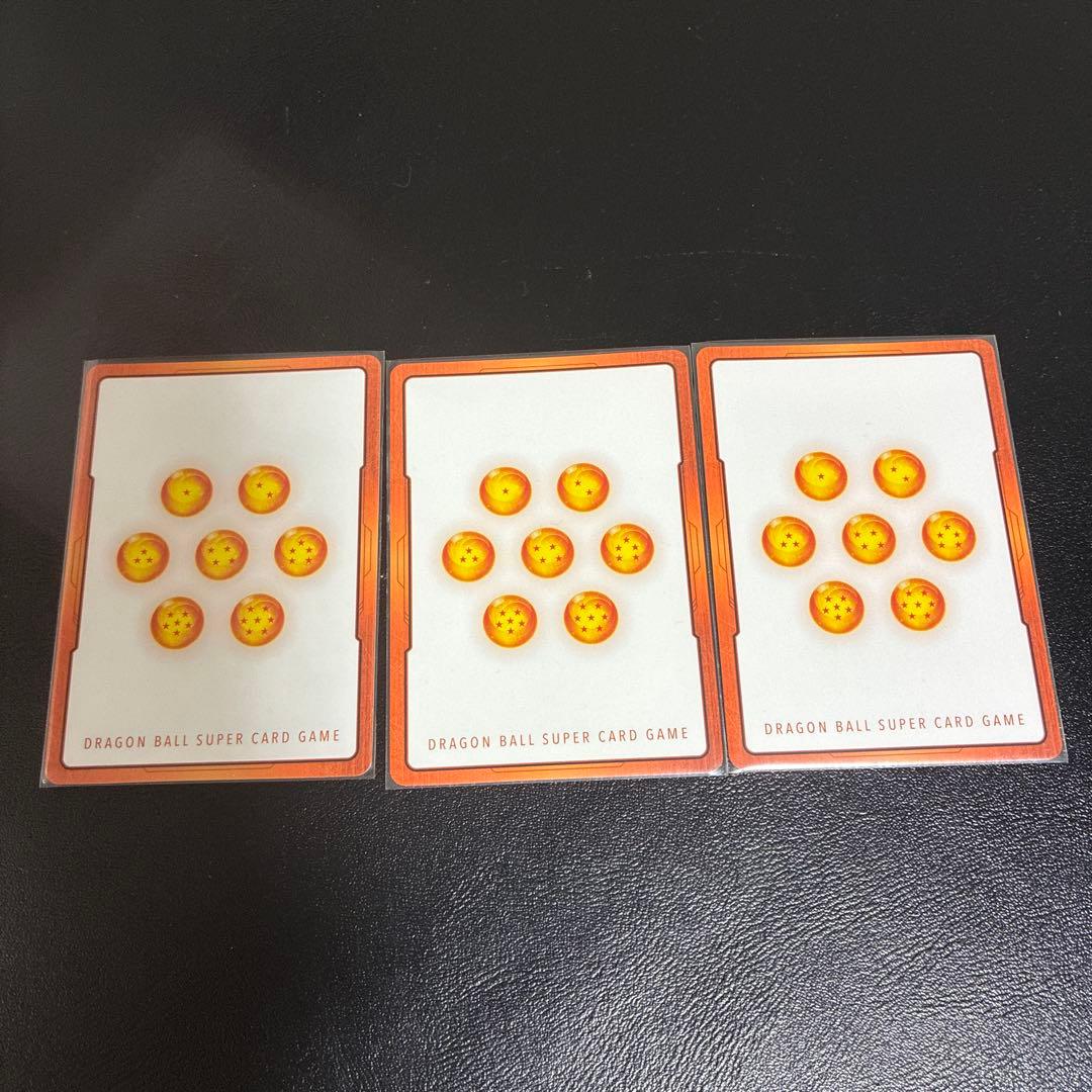 ドラゴンボール エナジーマーカー 2nd anniversary パラレルセット