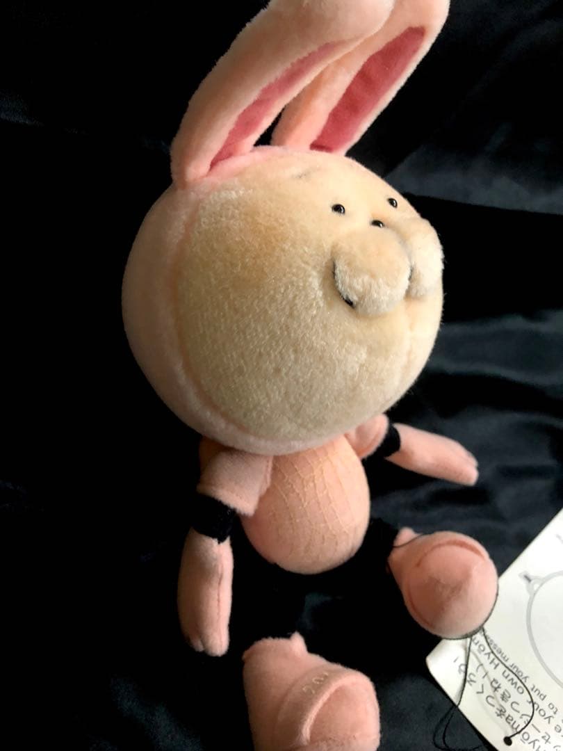 【90‘s vintage 20471120Hyoma soft toy♪新品】