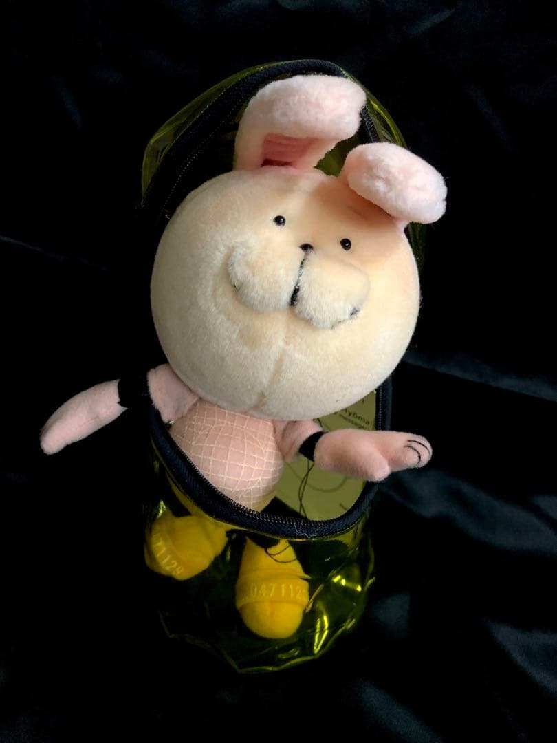 【90‘s vintage 20471120Hyoma soft toy♪新品】