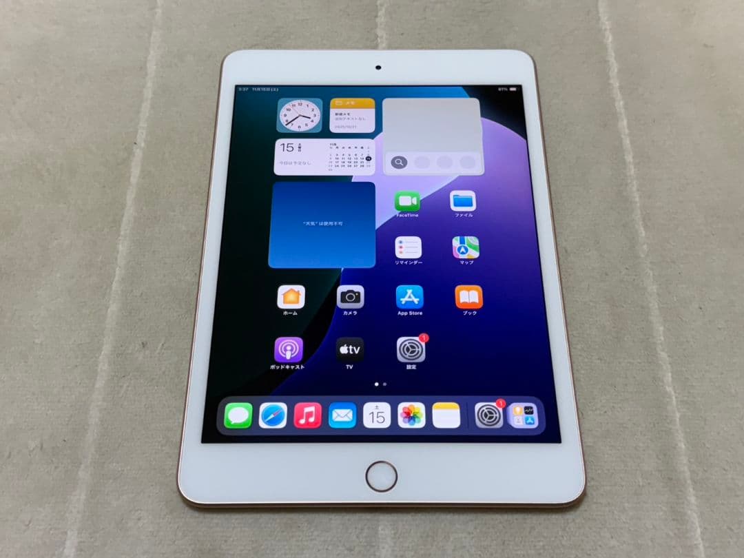 iPad mini 5世代 64GB Wi-Fiモデル
