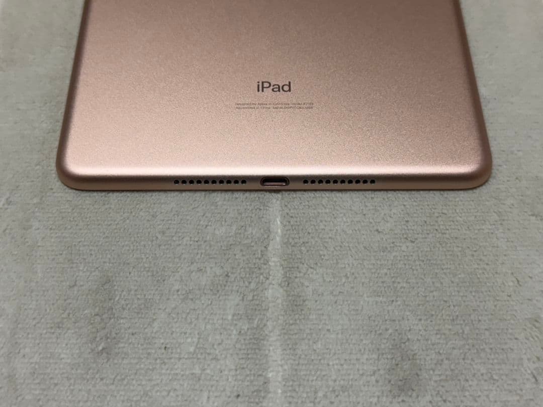 iPad mini 5世代 64GB Wi-Fiモデル