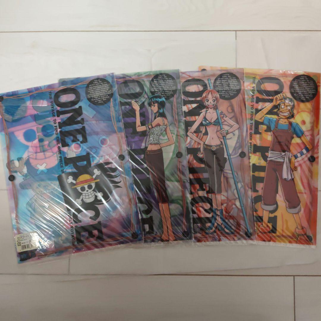 ワンピース 空島編 クリアファイル 4枚セット
