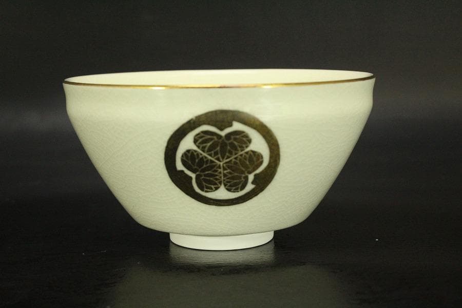 【未使用品】茶道具 清水焼 粟田窯 茶碗 金彩金葵紋 岡田暁山作 (メ1224)