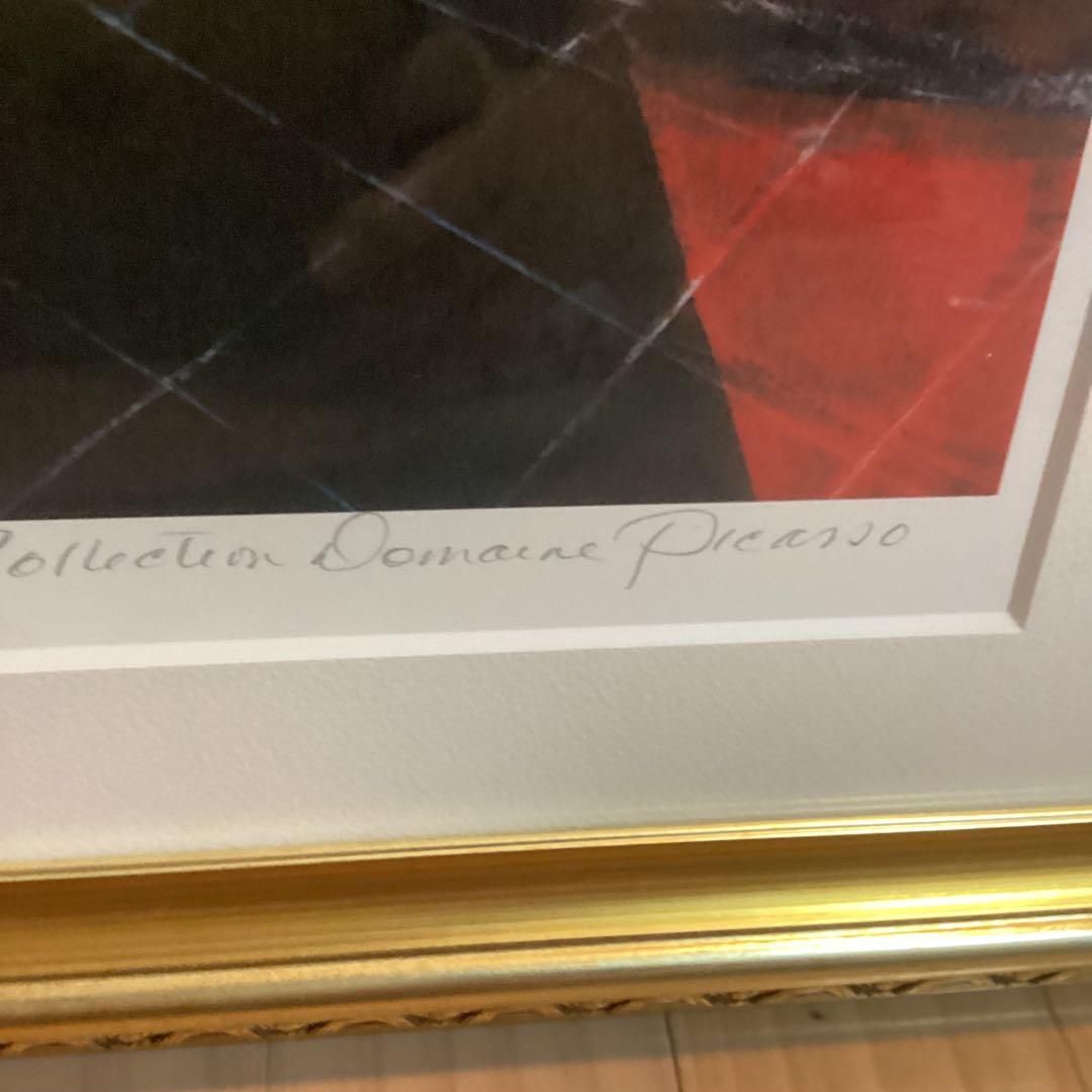 パブロ　ピカソ　座るジャクリーヌの肖像　絵画　アート