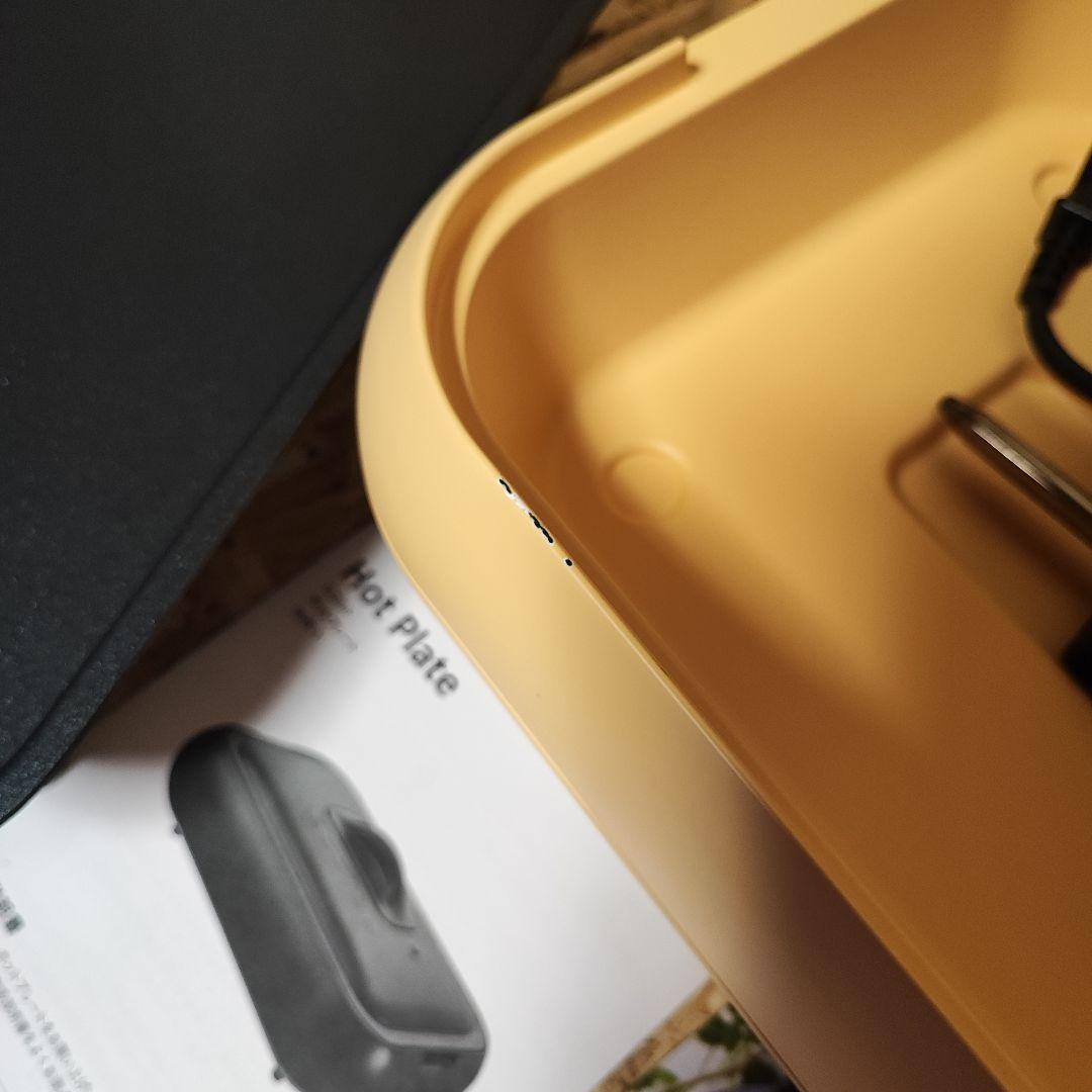 新品未使用 recolte レコルト ホットプレート 別売りたこやきプレート付き