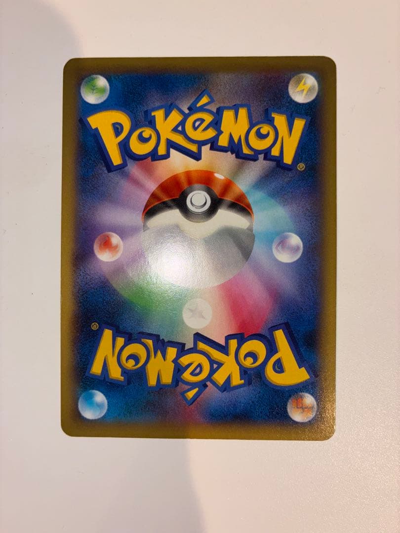 MリザードンEX リザードンEX ポケモンカード　コロコロプロモ その他3枚