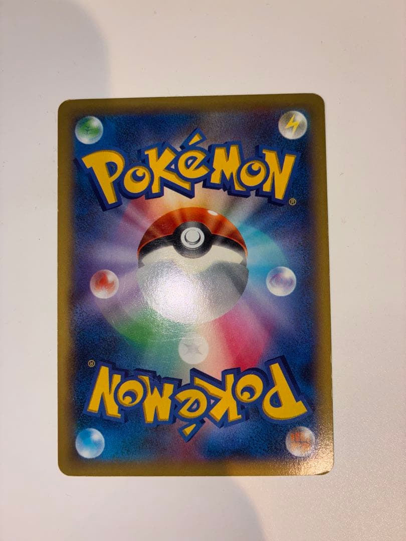 MリザードンEX リザードンEX ポケモンカード　コロコロプロモ その他3枚