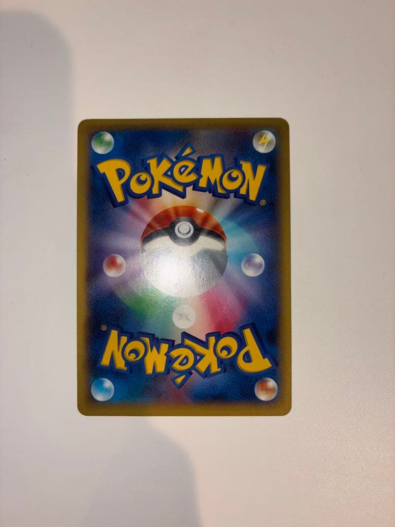 MリザードンEX リザードンEX ポケモンカード　コロコロプロモ その他3枚