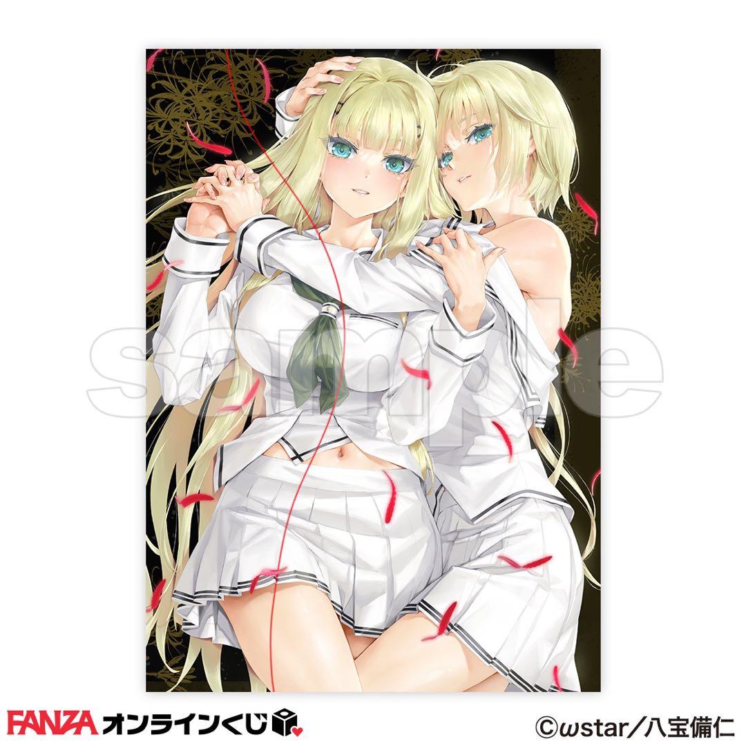 FANZA八宝備仁くじ A賞A4高級複製原画 美少女万華鏡 覡夕莉、覡夕摩